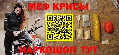 герыч Первоуральск