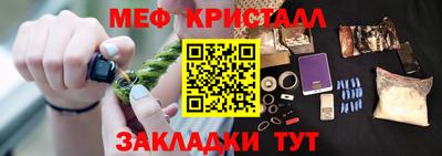 герыч Первоуральск