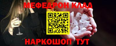 герыч Первоуральск