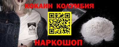 амф Пенза