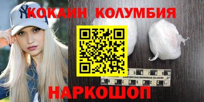 амф Пенза