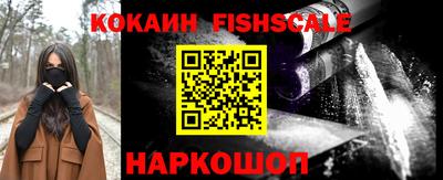 герыч Первоуральск