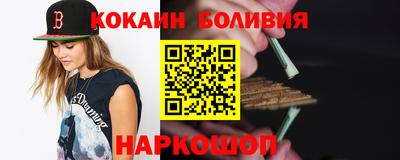 амф Пенза