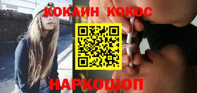 герыч Первоуральск
