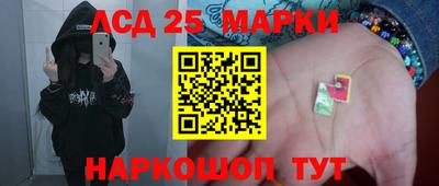 mix Партизанск