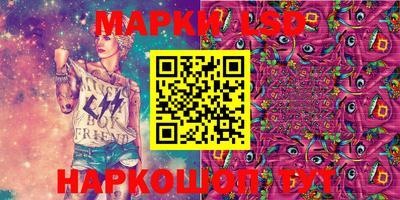 mix Партизанск