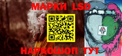 mix Партизанск