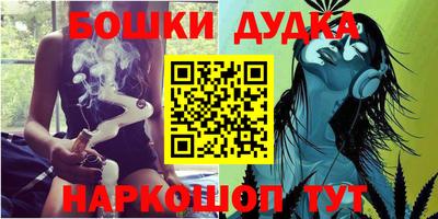 герыч Первоуральск