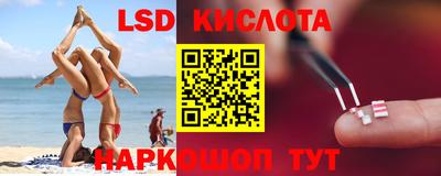 mix Партизанск