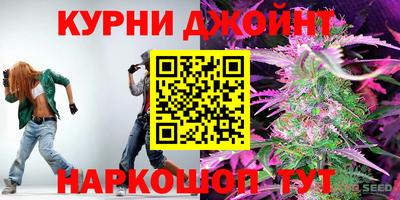 герыч Первоуральск