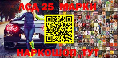 mix Партизанск