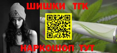 герыч Первоуральск