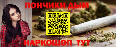 mix Партизанск