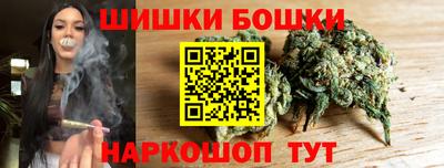 mix Партизанск