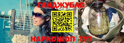 амф Пенза