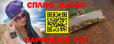 mix Партизанск