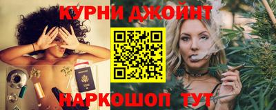 герыч Первоуральск