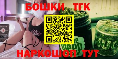 mix Партизанск