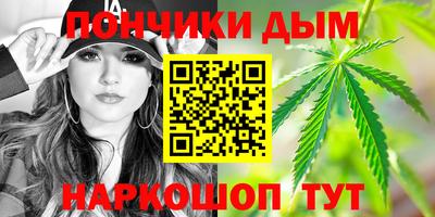 амф Пенза