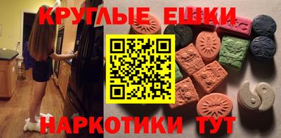 амф Пенза