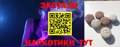 герыч Первоуральск