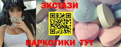 герыч Первоуральск