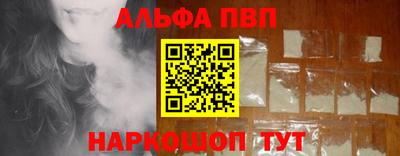 mix Партизанск