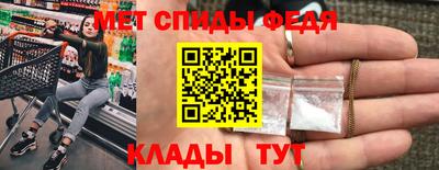 mix Партизанск