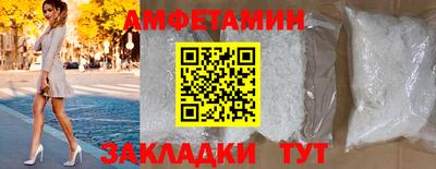 mix Партизанск