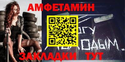mix Партизанск