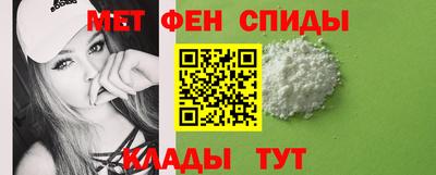 герыч Первоуральск