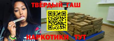 амф Пенза