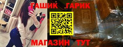 амф Пенза