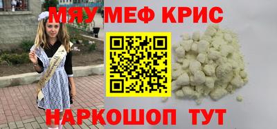 герыч Первоуральск